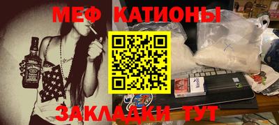 дживик Партизанск