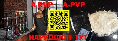 кокаин VHQ Первоуральск