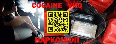 дживик Партизанск