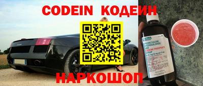 дживик Партизанск