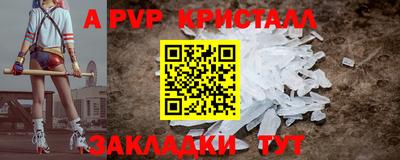 кокаин VHQ Первоуральск