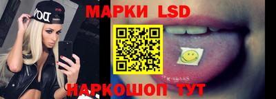 кокаин VHQ Первоуральск