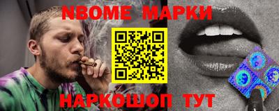 дживик Партизанск