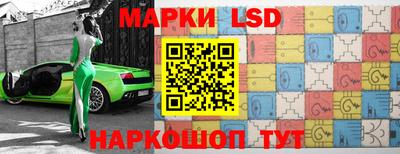 кокаин VHQ Первоуральск
