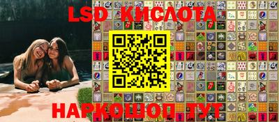 дживик Партизанск