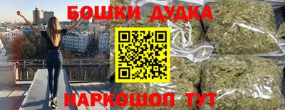 кокаин VHQ Первоуральск