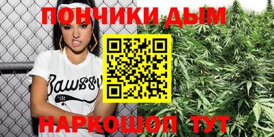 кокаин VHQ Первоуральск