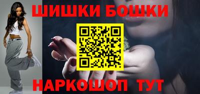 кокаин VHQ Первоуральск