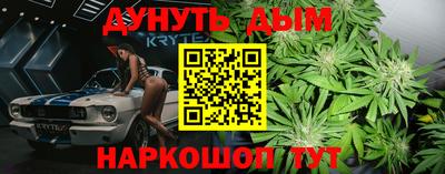 дживик Партизанск