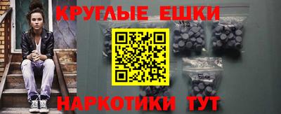 дживик Партизанск