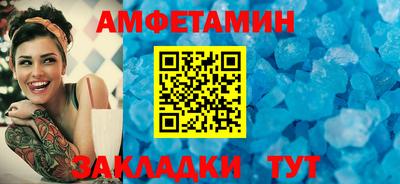 кокаин VHQ Первоуральск