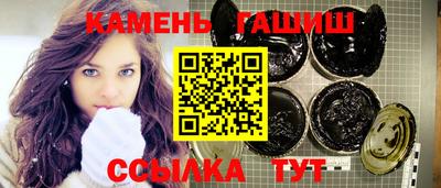 дживик Партизанск