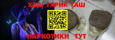 дживик Партизанск
