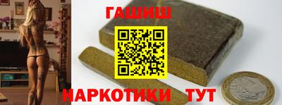 кокаин VHQ Первоуральск