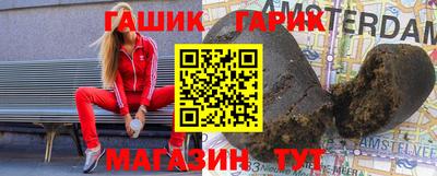 spice Пенза