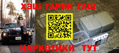 кокаин VHQ Первоуральск