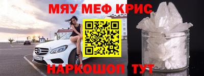 дживик Партизанск